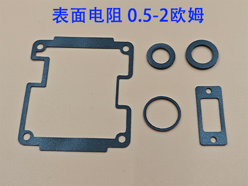 C-_Users_liguoyu_Desktop_镍碳导电垫圈10.jpg